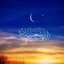 مطبخ نسمه