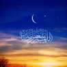 مطبخ نسمه