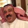 عصام البقشي عصام البقشي