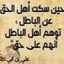 ملك