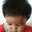 endang