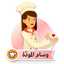 أحلام عبد الهادي