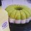 azlia kitchen