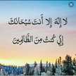 اللهم صل على محمد🍃🌸