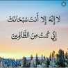 اللهم صل على محمد🍃🌸 اللهم صل على محمد🍃🌸