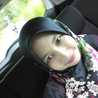 Widia Rahayu