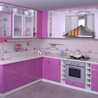 FU Kankias' Kitchen Fun