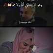 خريجه 2026