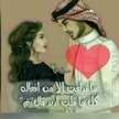 samergh2012@hotmail.com