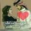 samergh2012@hotmail.com