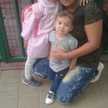 Mis Amores