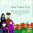 Ummi Nya Khumaira
