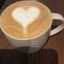 Basma 