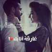 ؏ـ͜ـٱشٰཻـــڪ͒ت͢ــھﮧـ̯͡ ֆ 💭❤️ۦحً ـسًسًـوِنِيّ ™❤