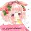  ♥ BUSHRA 