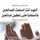 أم ريحانة السلفية أم ريحانة السلفية