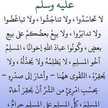 أم محمد وأحمد👬👬