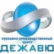Ілона Воліна