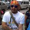 deepal