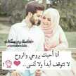 أم غرام