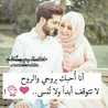 أم غرام