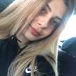 Cami 