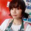 นกจ้า