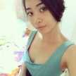 Lunadinh