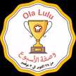 Ola Lulu 
