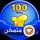 Doaa Elbokl