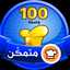 Doaa Elbokl