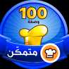 Doaa Elbokl