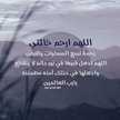 Asmaa Mostafa