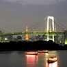 Magman