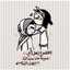 samar yaseen