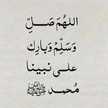 khulood