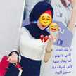 ضوء القمر