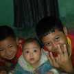 Fattah