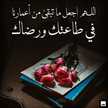 ام رياض