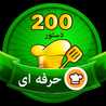مامان محمدجواد