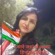Pratibha Vivek Chaurasia