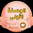 سماح 