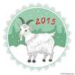 flossy2015