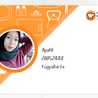 Ayukk01 Ayukk01
