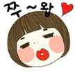 BabyH