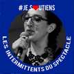 Elodie Cmp