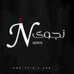 Mama Nagwa