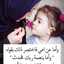 Om Tasnim 
