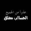 Sweet