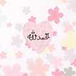 israa